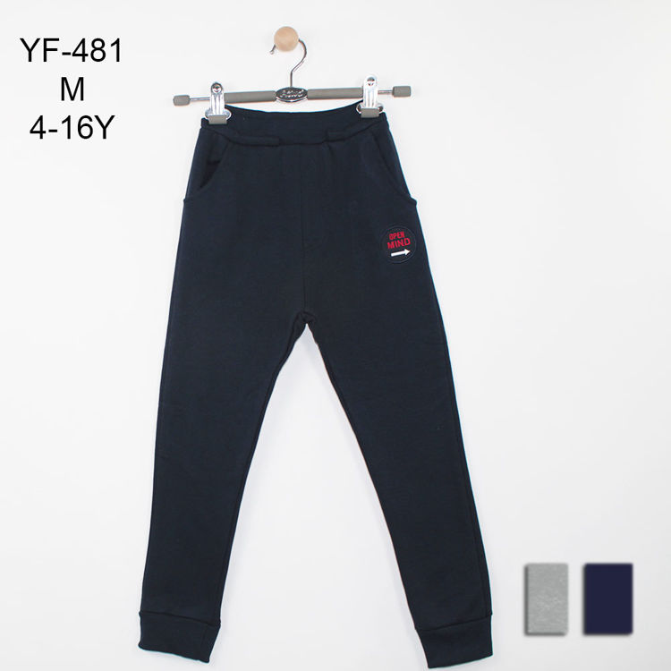 Picture of YF481 THERMAL JOGGING PANTS - THICK MATERIAL-HIGH QUALITY